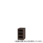 セミオーダーラック強化棚 奥行44cm (幅15×高さ60cm DBR) 1枚目画像