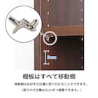 セミオーダーラック強化棚 奥行44cm (幅15×高さ60cm DBR) 3枚目画像