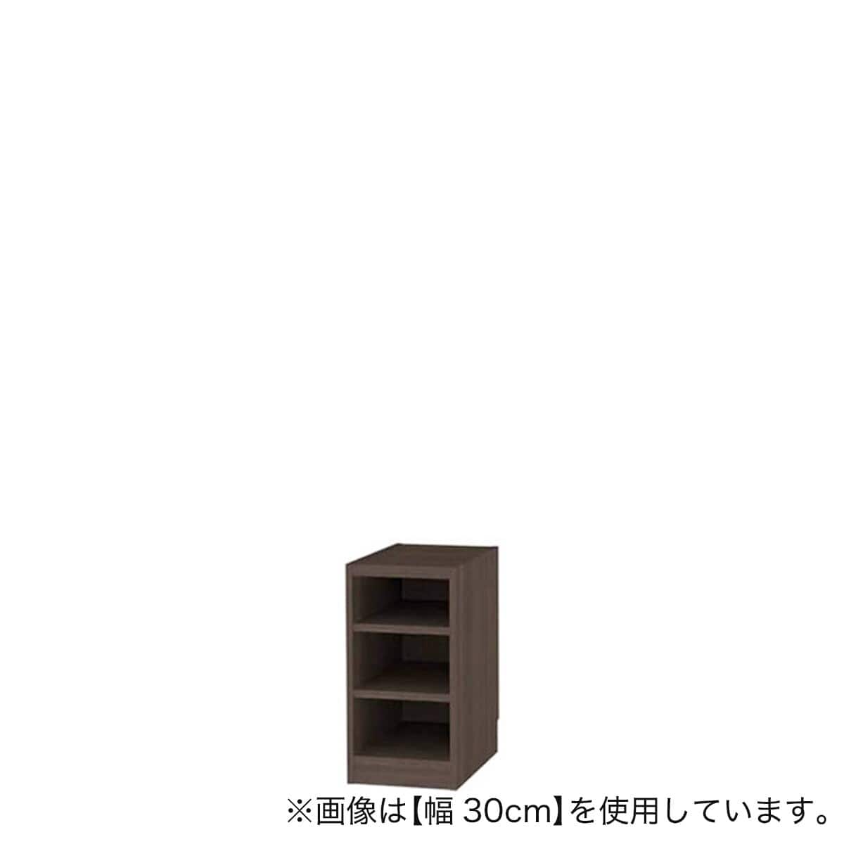 セミオーダーラック強化棚 奥行44cm (幅35×高さ120cm DBR) | ニトリ