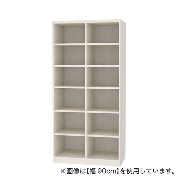 セミオーダーラック強化棚 奥行44cm (幅90×高さ180cm WH) | ニトリ 
