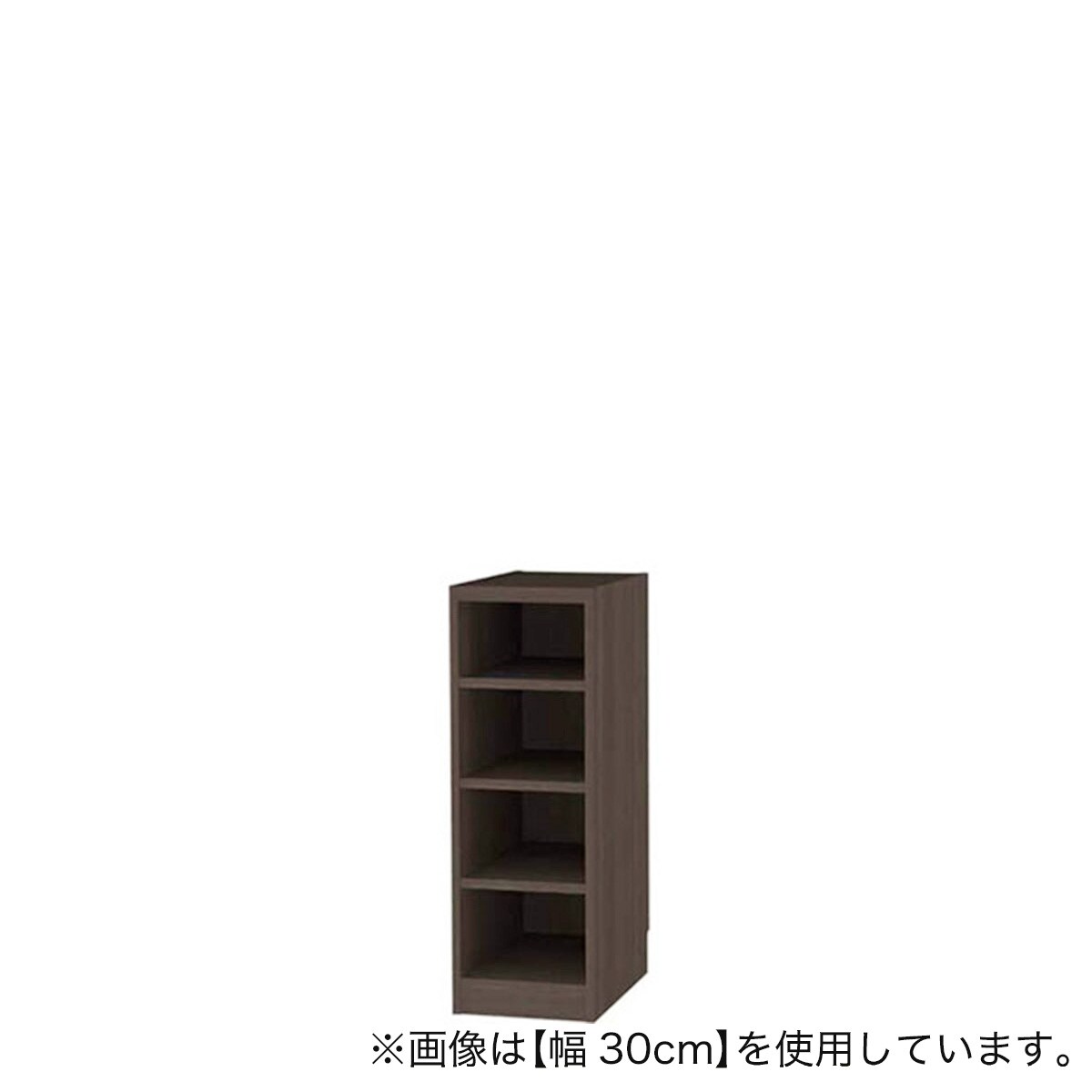 セミオーダーラック強化棚 奥行44cm (幅25×高さ90cm DBR) | ニトリ
