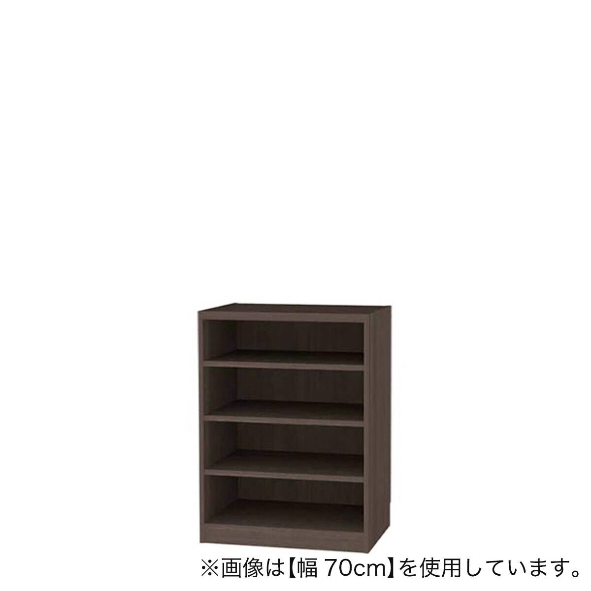 セミオーダーラック強化棚 奥行44cm (幅70×高さ90cm DBR) | ニトリ