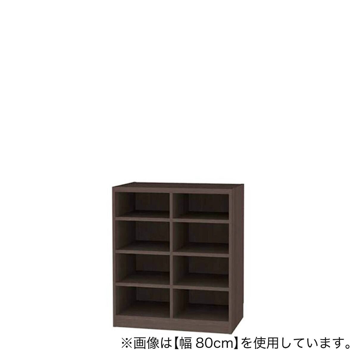 セミオーダーラック強化棚 奥行44cm (幅75×高さ90cm DBR) | ニトリ