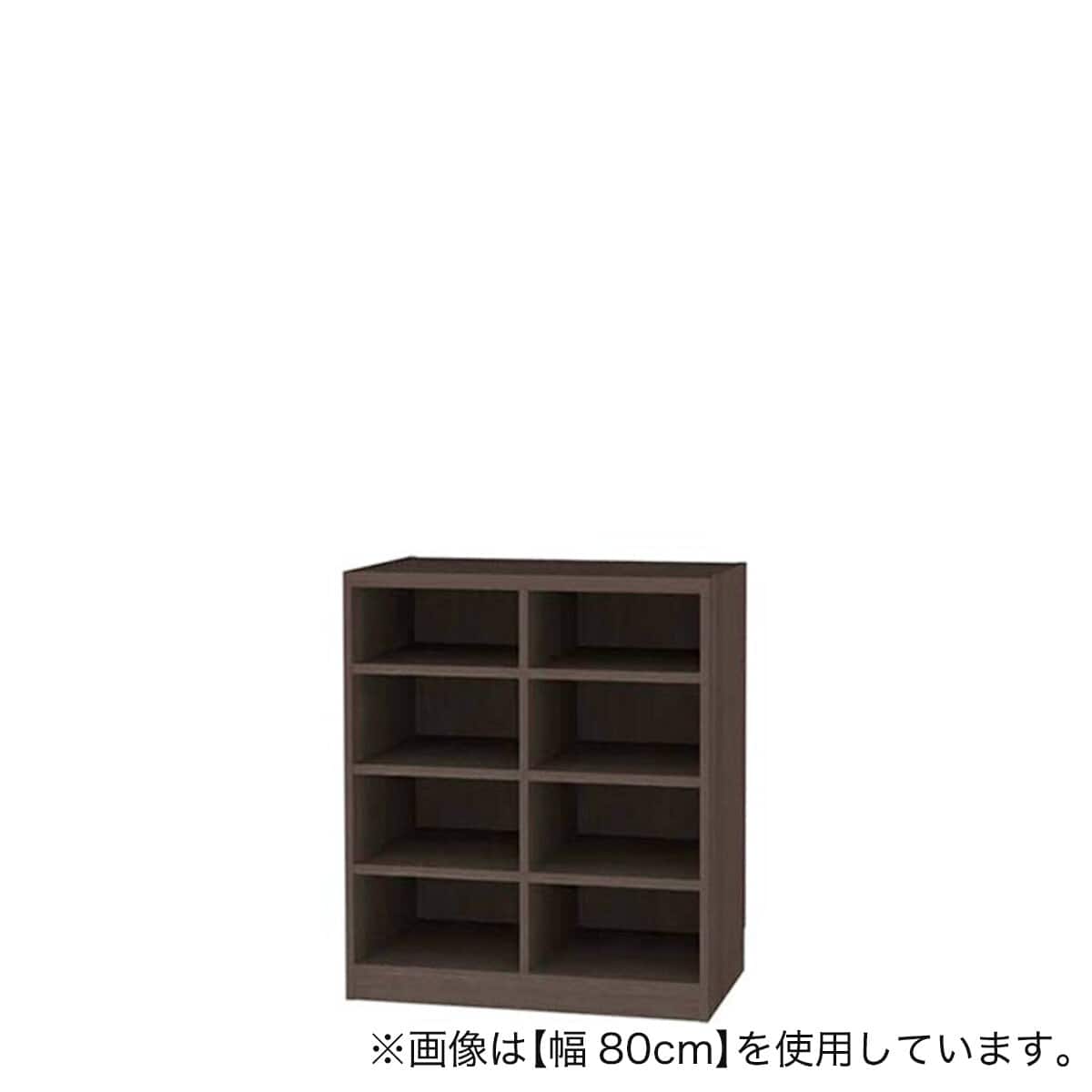 セミオーダーラック強化棚 奥行44cm (幅80×高さ90cm DBR) | ニトリ