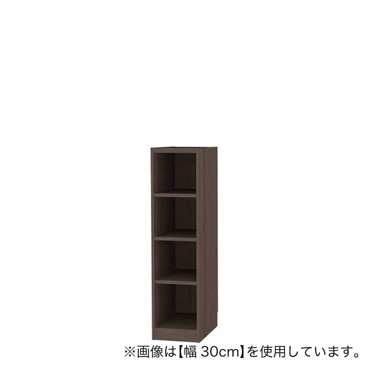 セミオーダーラック強化棚 奥行44cm (幅25×高さ90cm DBR) | ニトリ