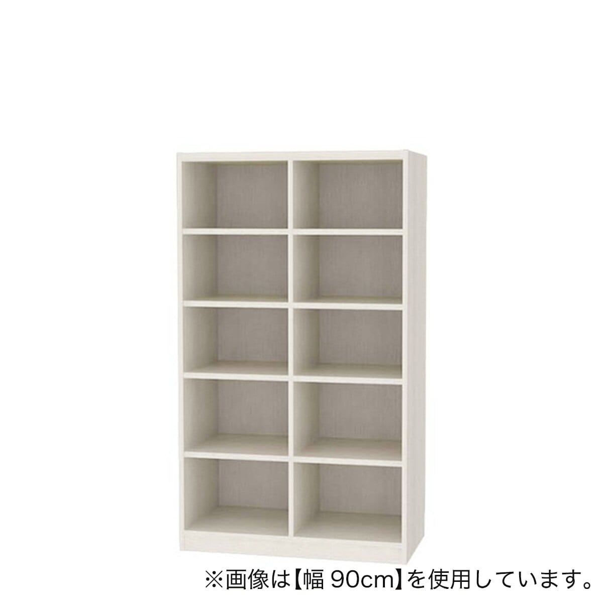 セミオーダーラック強化棚 奥行 44cm（幅90×高さ90cm WH) 完成品