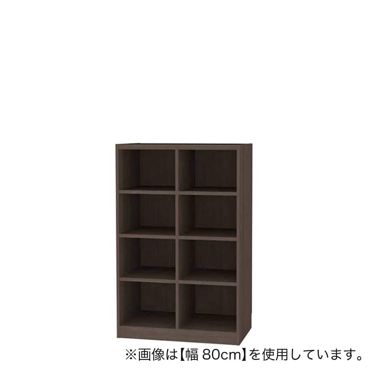 セミオーダーラック強化棚 奥行44cm (幅85×高さ180cm DBR) | ニトリ