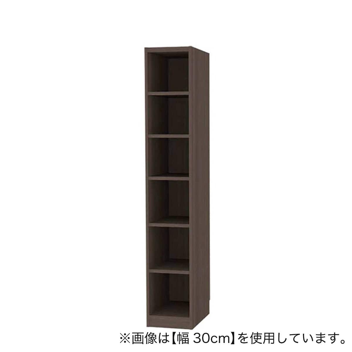 セミオーダーラック強化棚 奥行44cm (幅30×高さ180cm DBR) | ニトリ
