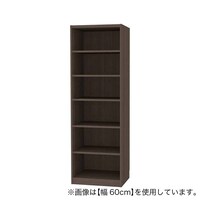 セミオーダーラック強化棚 奥行44cm (幅60×高さ180cm DBR)