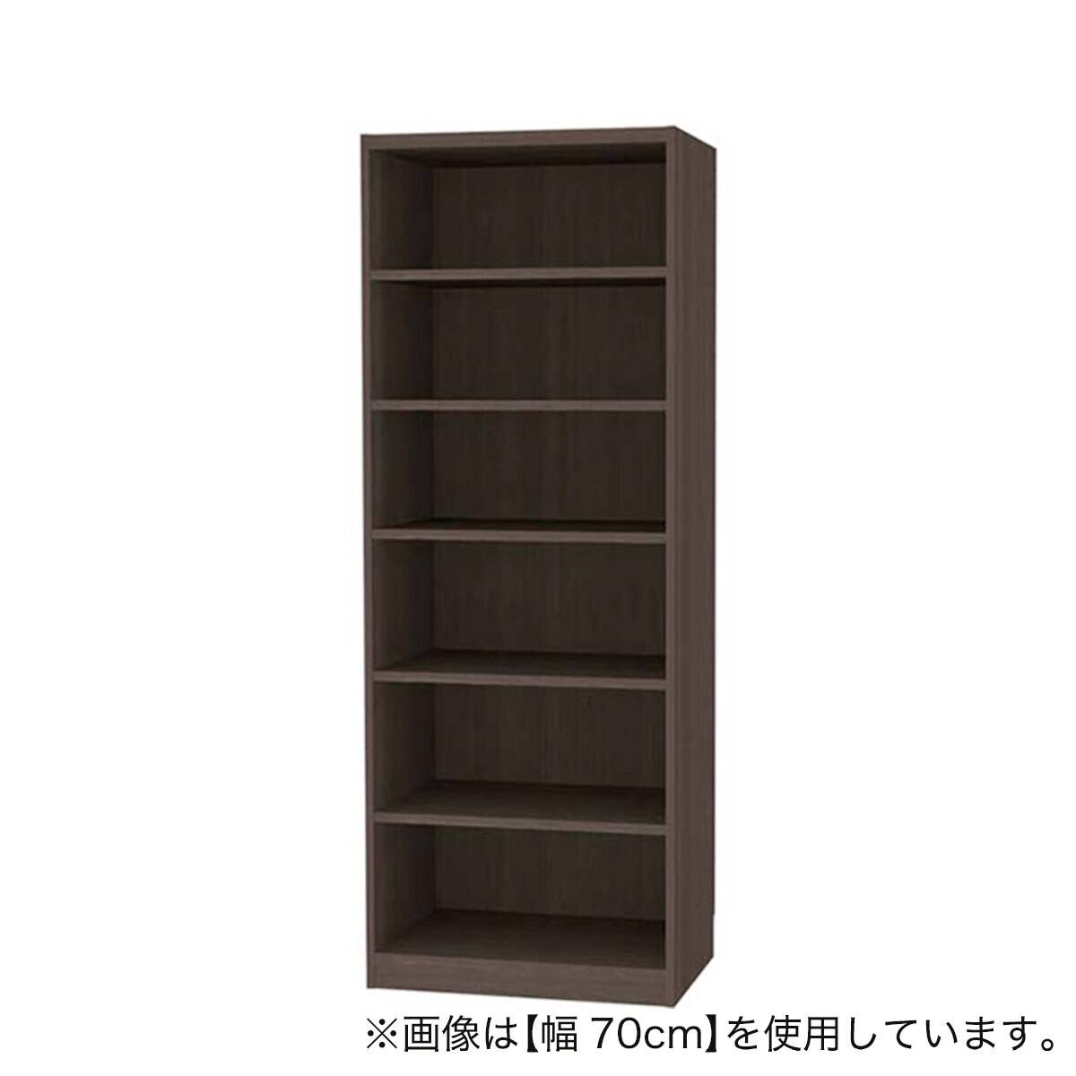 セミオーダーラック強化棚 奥行44cm (幅65×高さ180cm DBR) | ニトリ