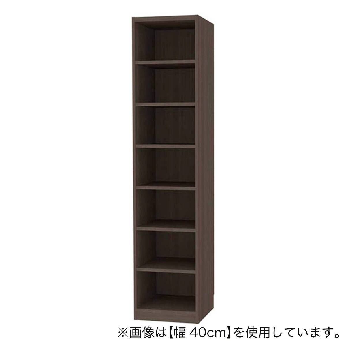 セミオーダーラック強化棚 奥行44cm (幅40×高さ198cm DBR) | ニトリ