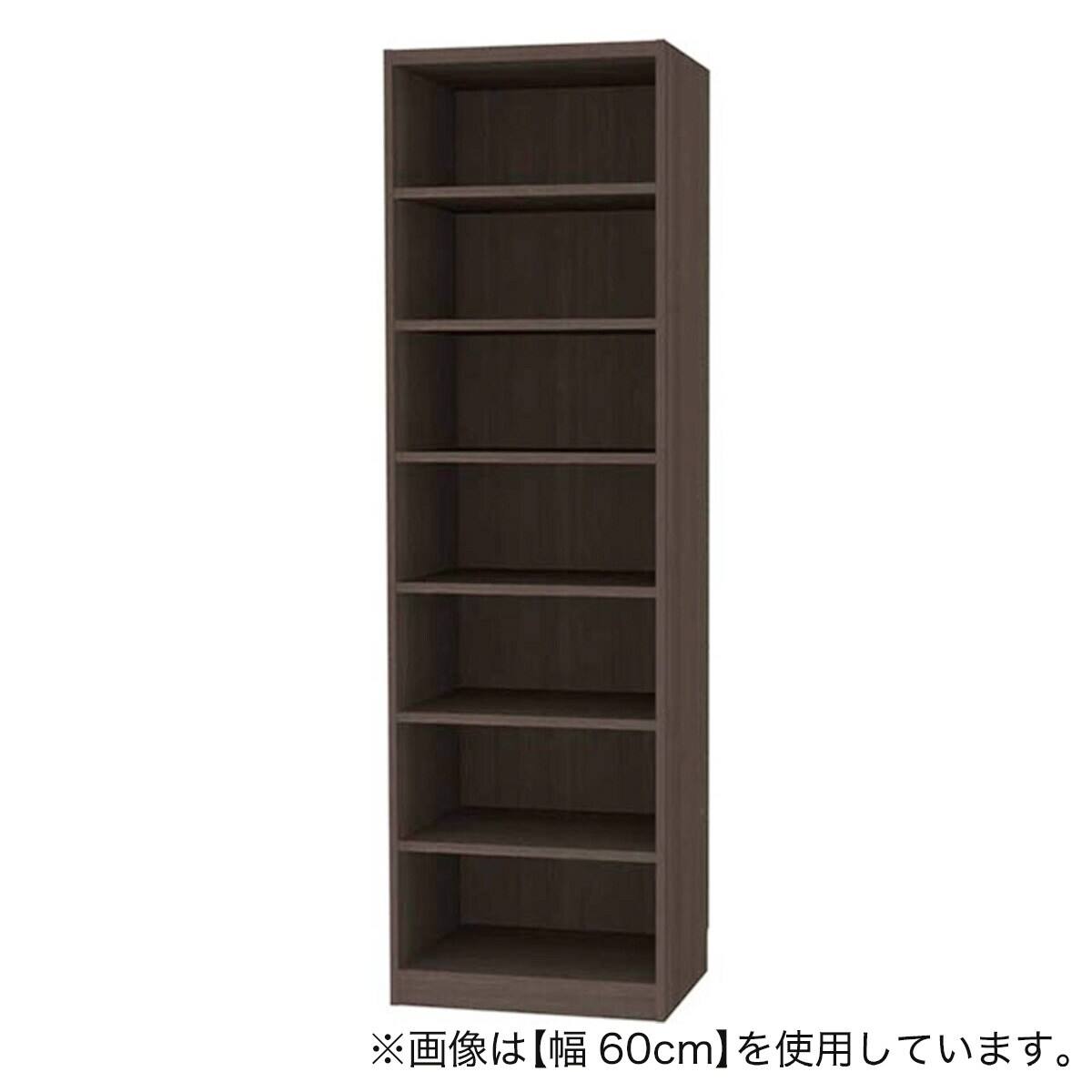 セミオーダーラック強化棚 奥行44cm (幅45×高さ198cm DBR) | ニトリ