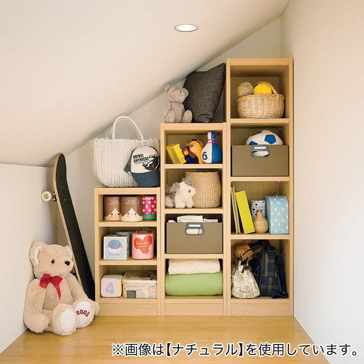 セミオーダーラック強化棚 奥行19cm (幅75×高さ60cm WH) | ニトリ