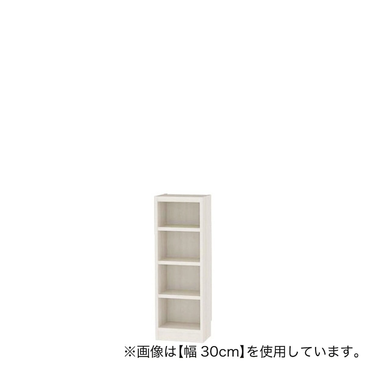 セミオーダーラック強化棚 奥行19cm (幅20×高さ90cm WH) | ニトリ