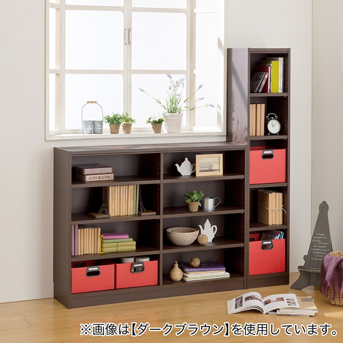 セミオーダーラック強化棚 奥行19cm(幅75×高さ120cm WW)通販 | ニトリ
