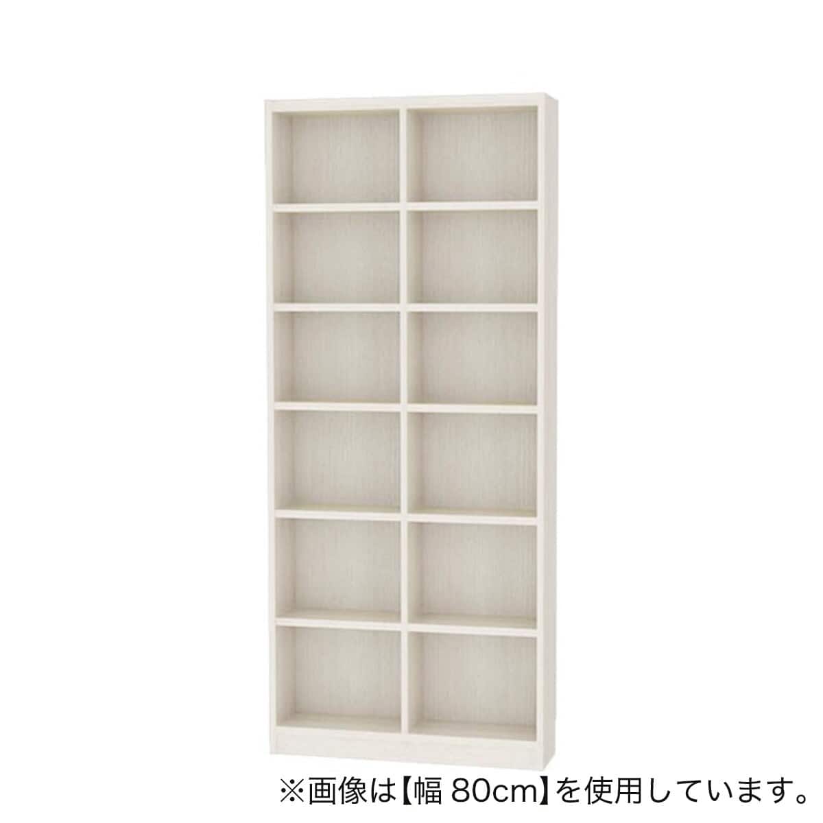 セミオーダーラック強化棚 奥行 19cm(幅80×高さ198cm WH) セミオーダーラック強化棚 奥行19cm (幅80×高さ180cm WH) | ニトリ