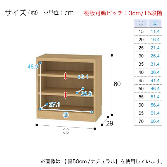 スライダー画像