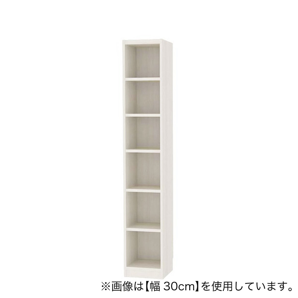 セミオーダーラック強化棚 奥行29cm (幅30×高さ180cm WH) | ニトリ