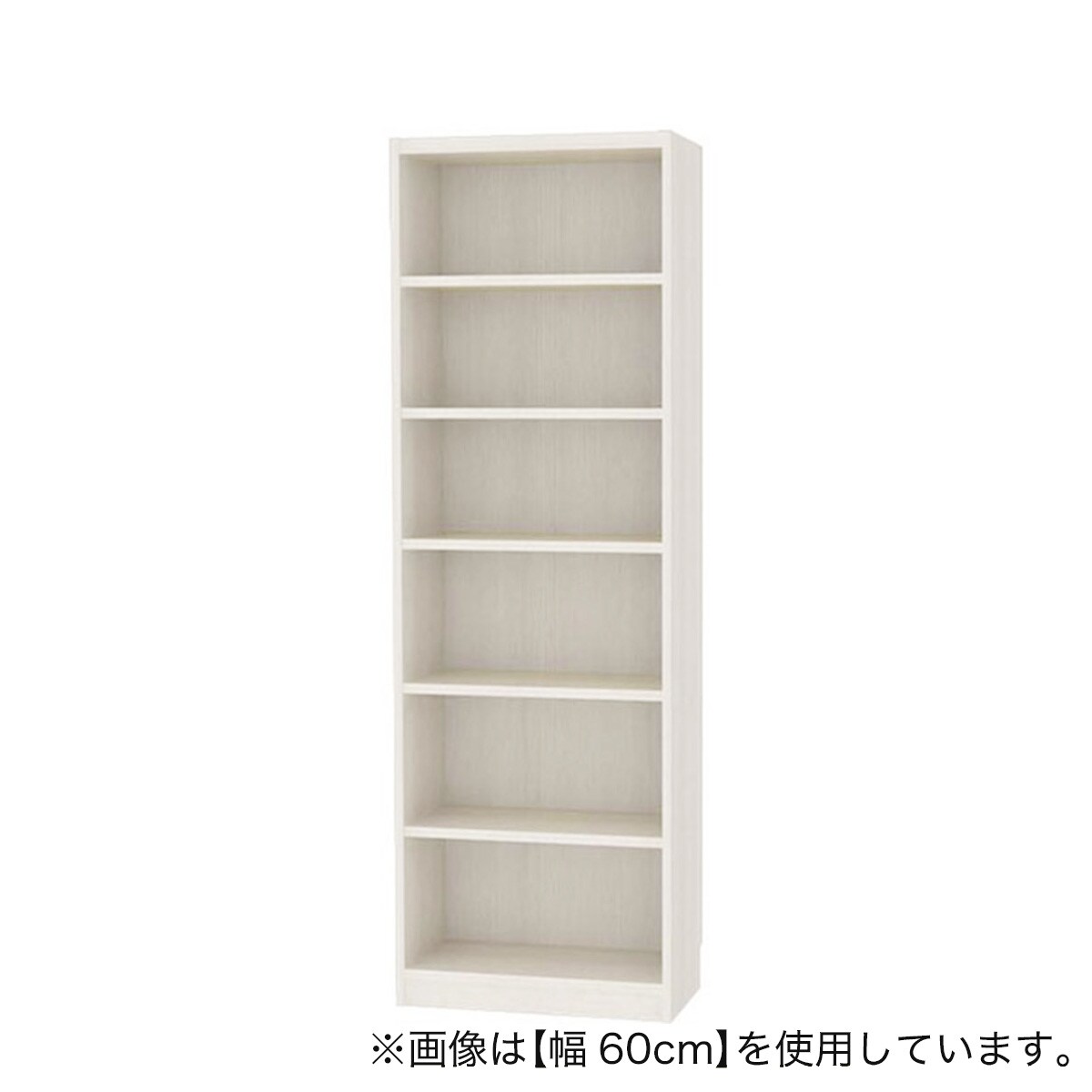 セミオーダーラック強化棚 奥行29cm (幅60×高さ180cm WH