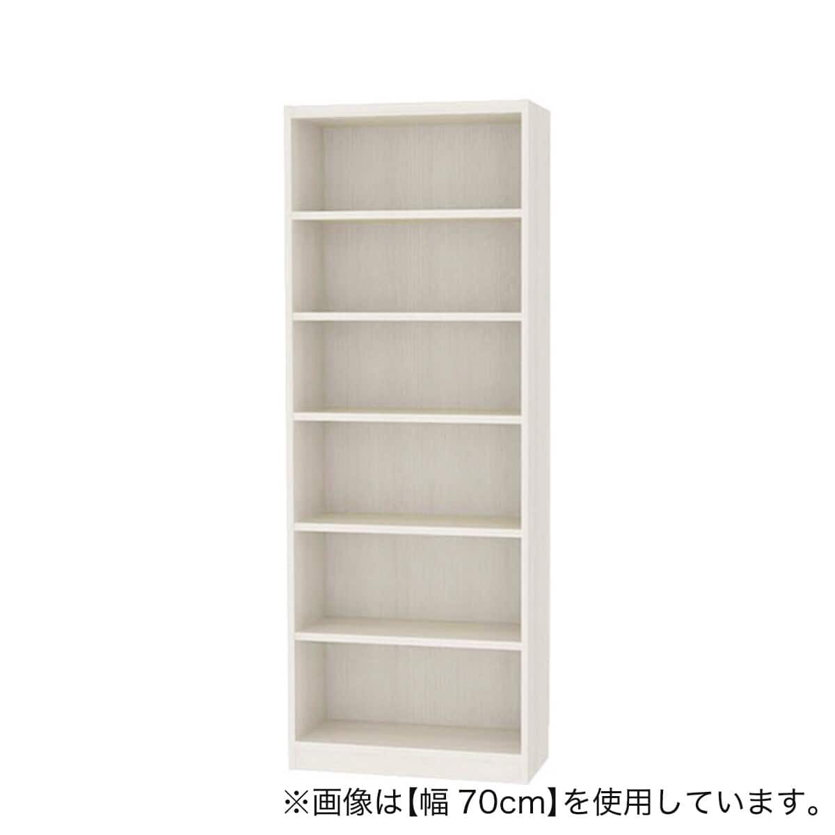 セミオーダーラック強化棚 奥行29cm (幅70×高さ180cm WH) | ニトリ