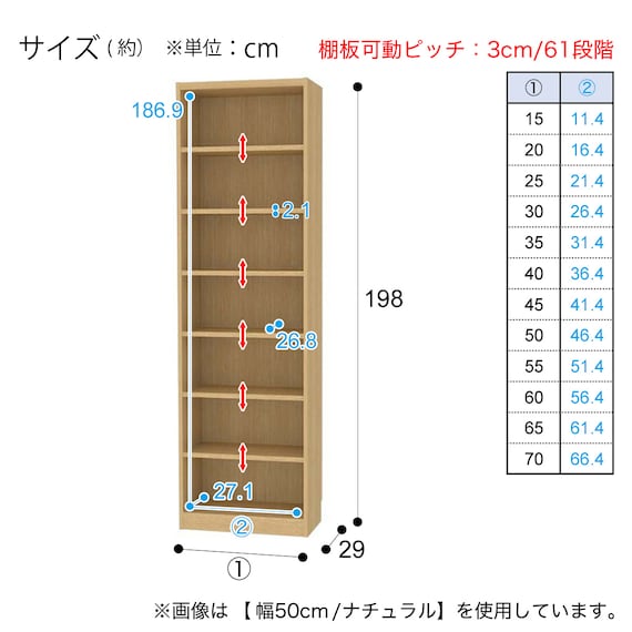 スライダー画像