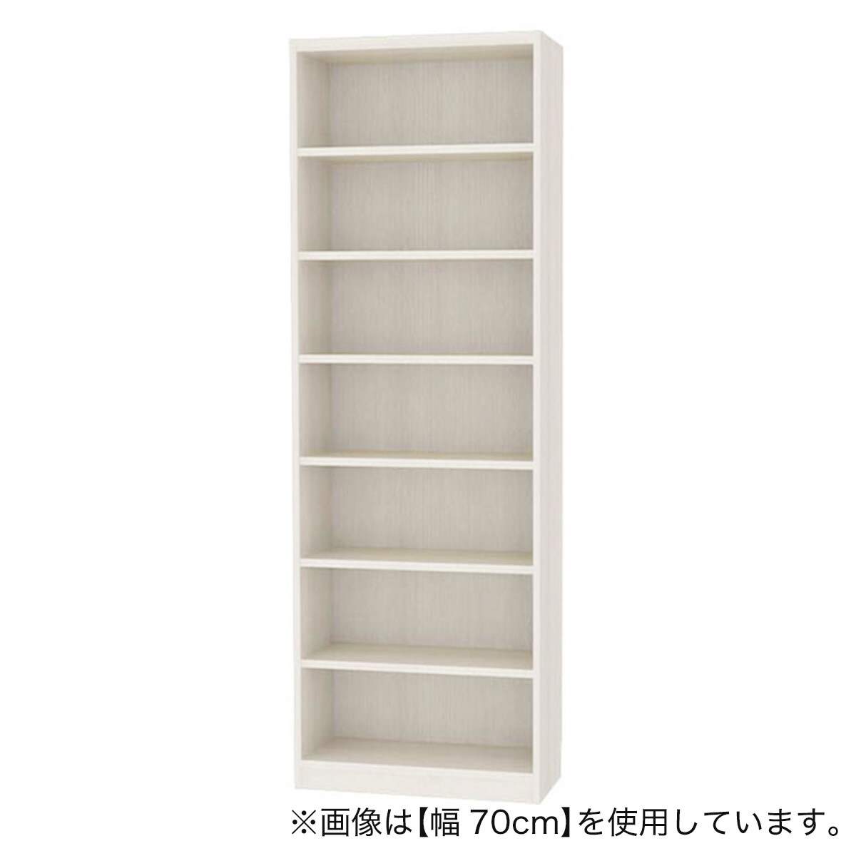 セミオーダーラック強化棚 奥行29cm (幅65×高さ198cm WH) | ニトリ