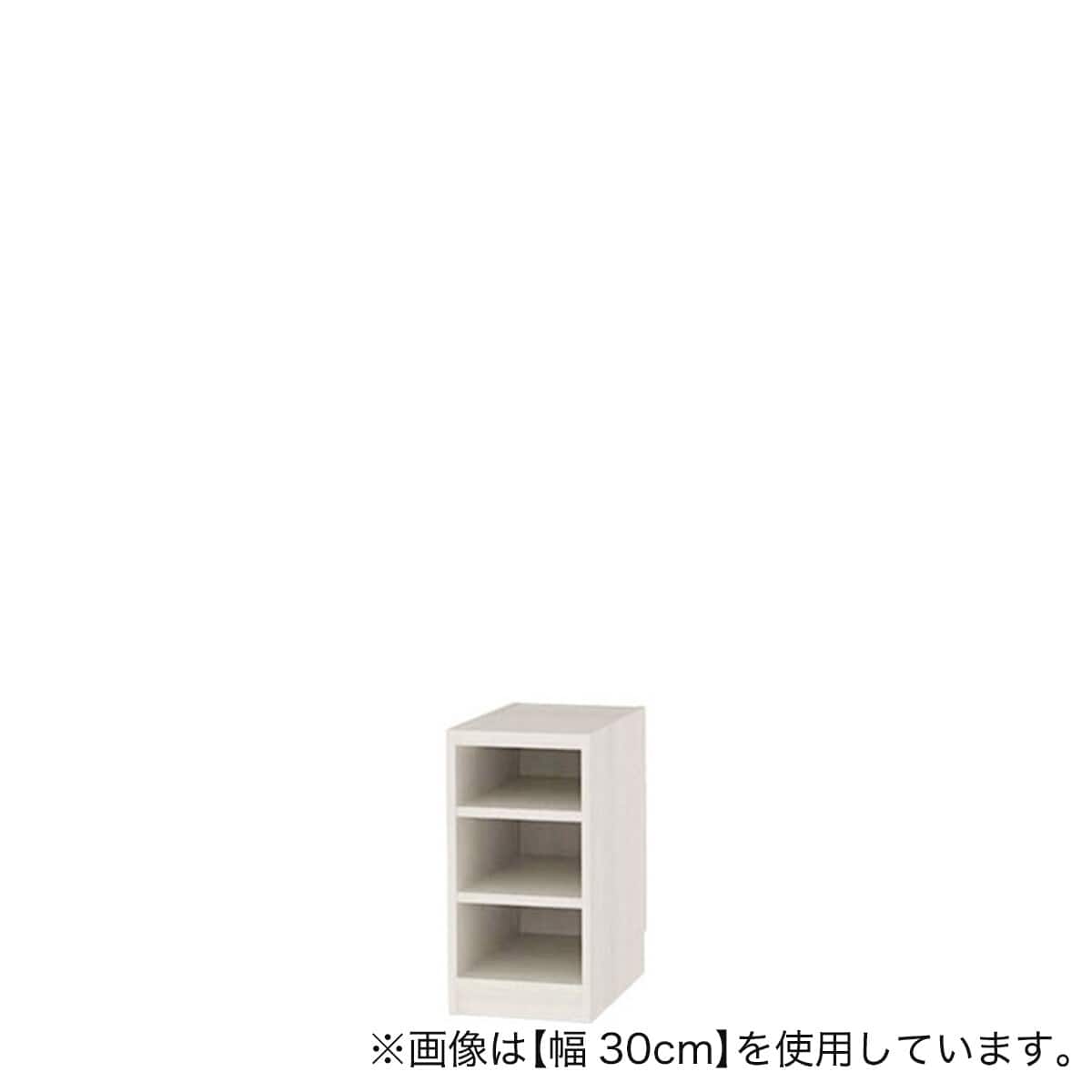 セミオーダーラック強化棚 奥行44cm (幅45×高さ120cm WH) | ニトリ