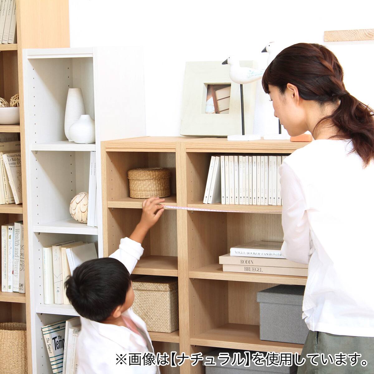 セミオーダーラック強化棚 奥行44cm (幅90×高さ90cm WH) | ニトリ