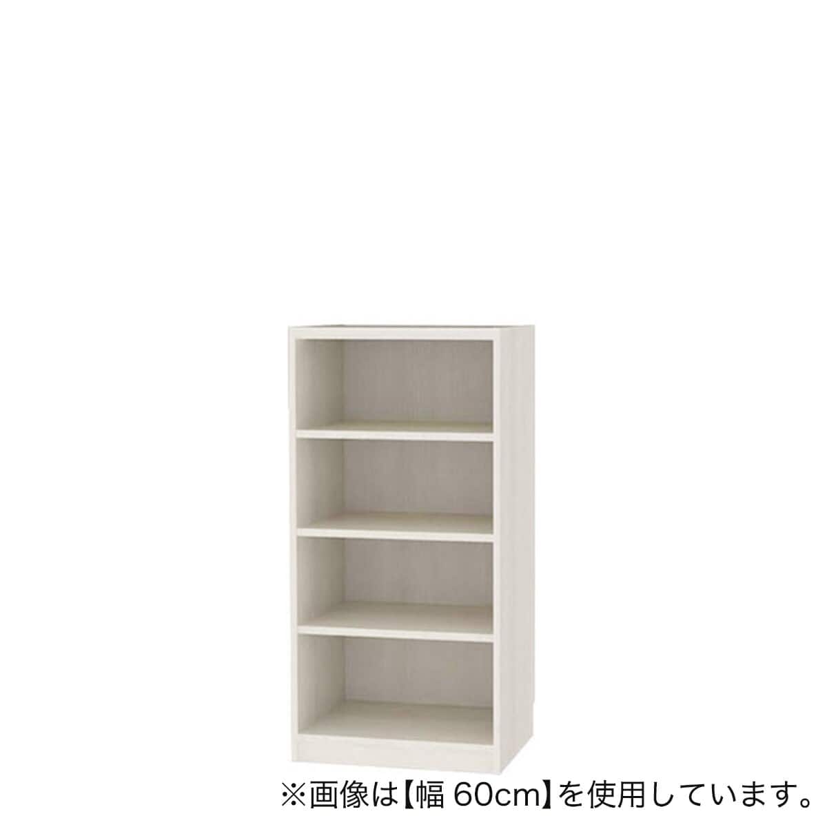 セミオーダーラック強化棚 奥行44cm (幅45×高さ120cm WH) | ニトリ