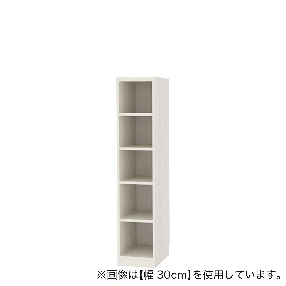 セミオーダーラック強化棚 奥行44cm (幅25×高さ150cm WH) | ニトリ