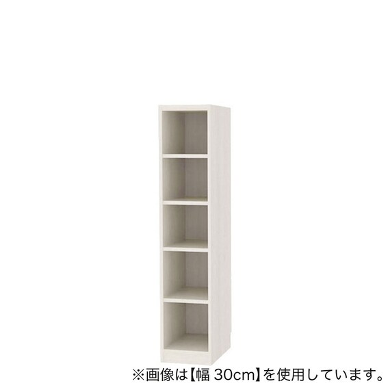 セミオーダーラック強化棚 奥行44cm (幅25×高さ150cm WH) | ニトリ 