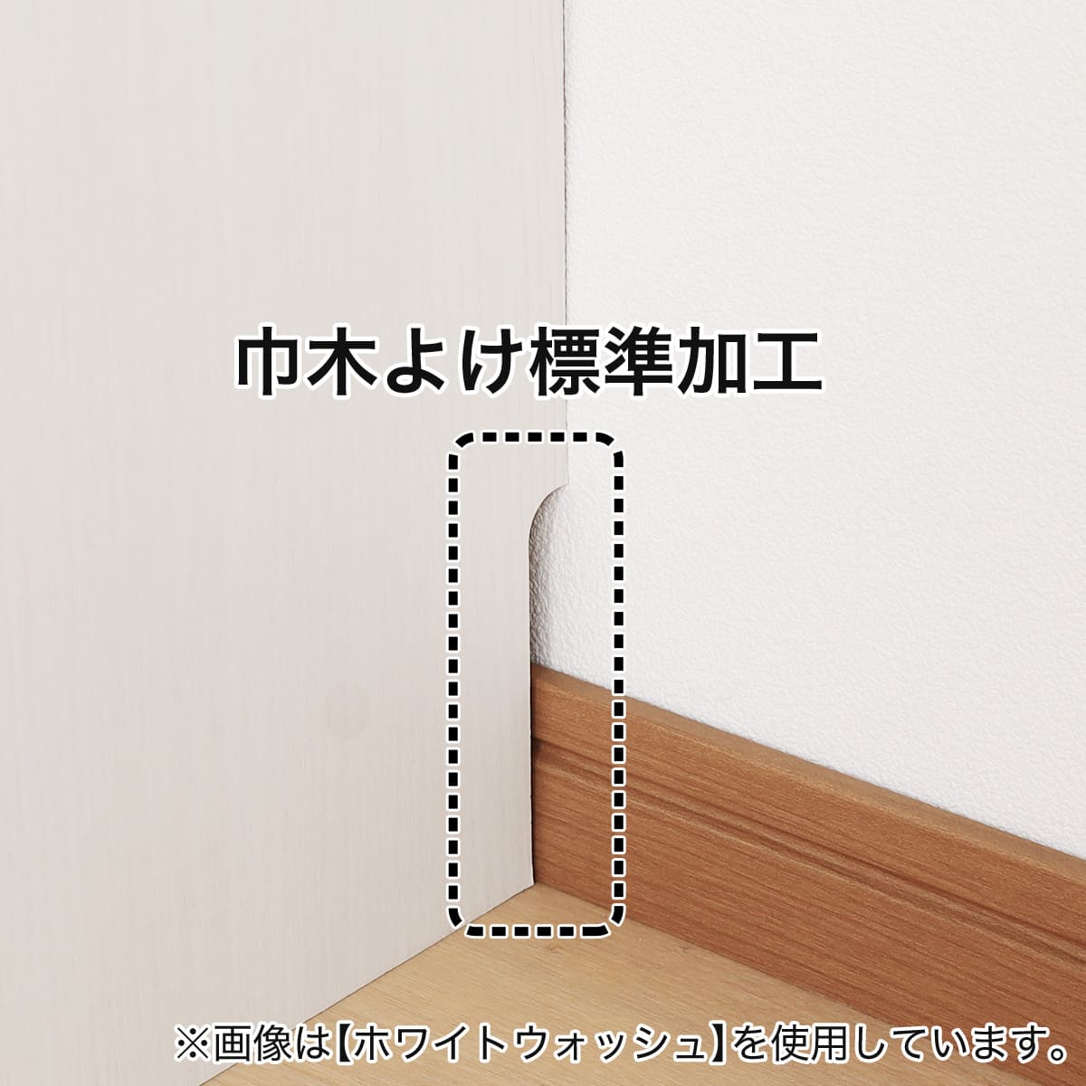 セミオーダーラック強化棚 奥行44cm (幅20×高さ198cm WH) | ニトリ