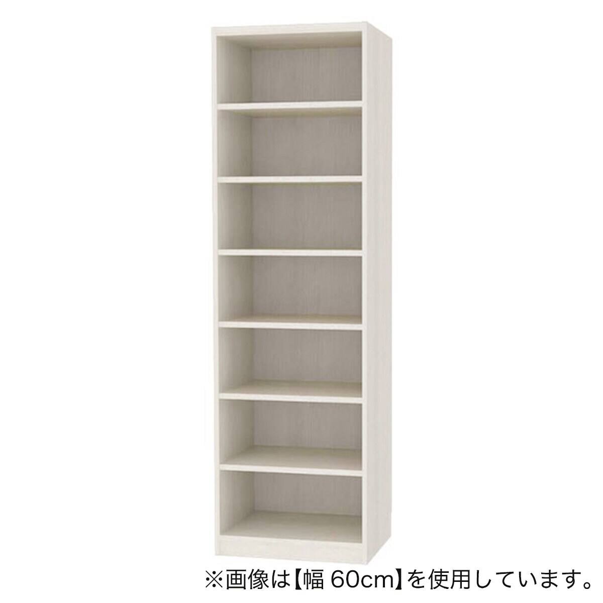 セミオーダーラック強化棚 奥行44cm (幅45×高さ198cm WH) | ニトリ
