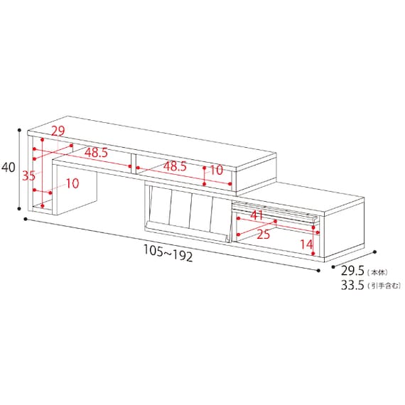スライダー画像