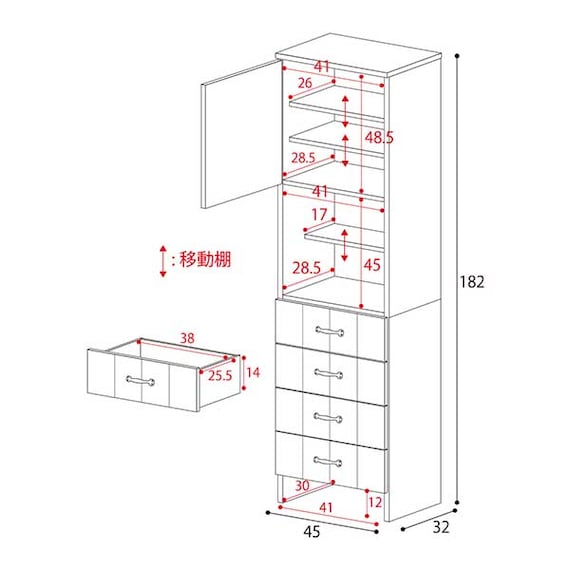 スライダー画像