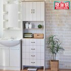 フレンチカントリー調 隙間収納 (W60) 1枚目画像