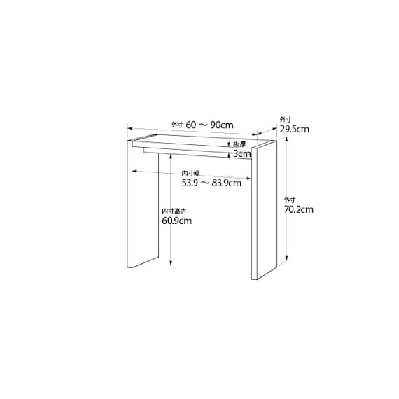 スライダー画像