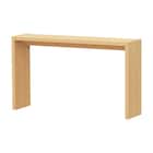 オーダーコンソール 奥行レギュラータイプ (幅91-150×奥行29.5×高さ70cm) 1枚目画像