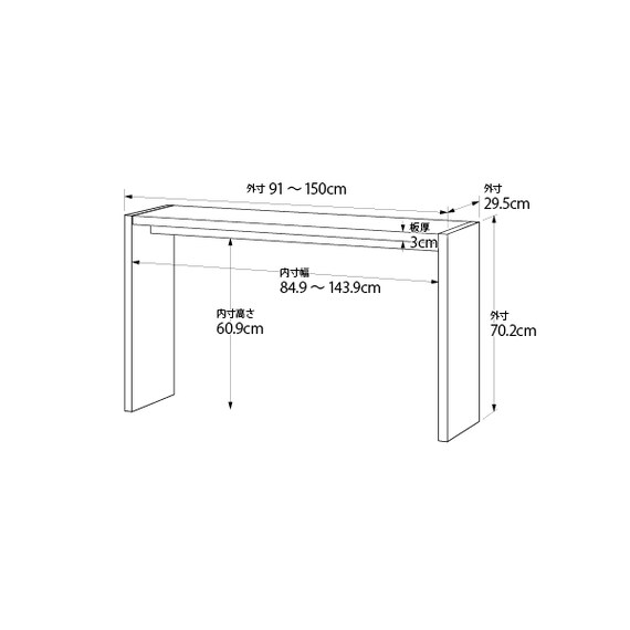 スライダー画像
