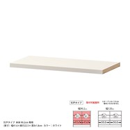 オーダーカウンター下収納 引き戸タイプ追加棚板