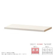 オーダーカウンター下収納 引き戸タイプ追加棚板