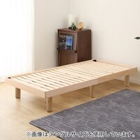 ベット ベッド ニトリの人気商品 通販 価格比較 価格 Com