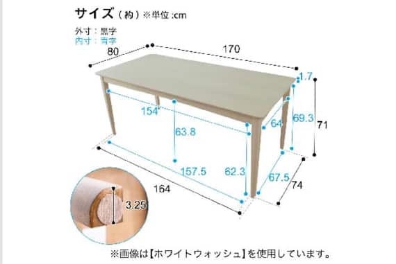 ダイニングテーブルチェルシー170DBR 6枚目画像