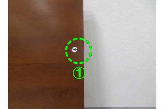 スライダー画像