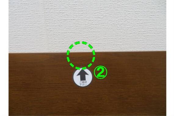 スライダー画像