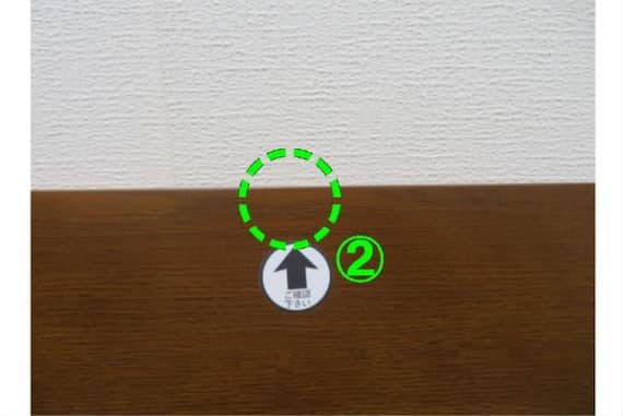 ダイニングテーブルチェルシー170DBR 10枚目画像