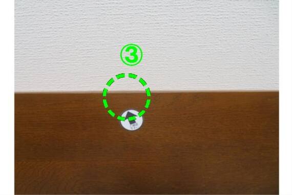 スライダー画像