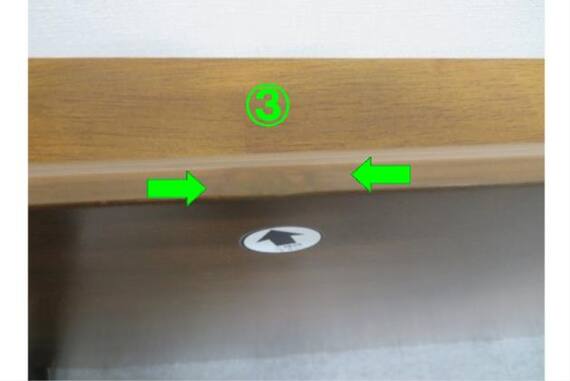 スライダー画像