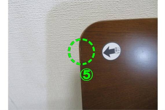 スライダー画像