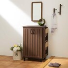 スリット入りシューズボックス スリッパラック付き (幅60cm GBP BR) 1枚目画像